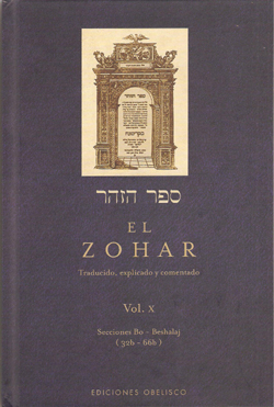 ZOHAR, EL  VOL.-11-TRADUCIDO,EXPLICADO Y COMENTADO